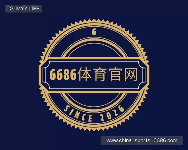知道6686体育